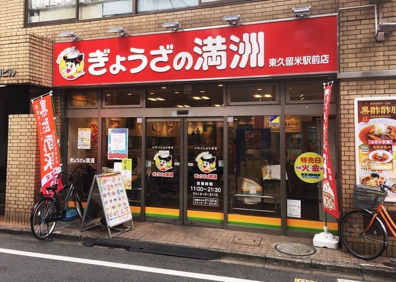 f:id:goldensnail:20190426141835j:plain f:id:goldensnail:20190426141835j:plain