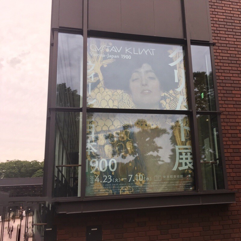 f:id:goldensnail:20190615210741j:plain