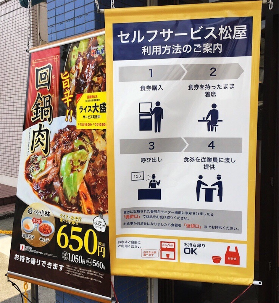 f:id:goldensnail:20190622040201j:plain:w400 f:id:goldensnail:20190622040201j:plain:w400