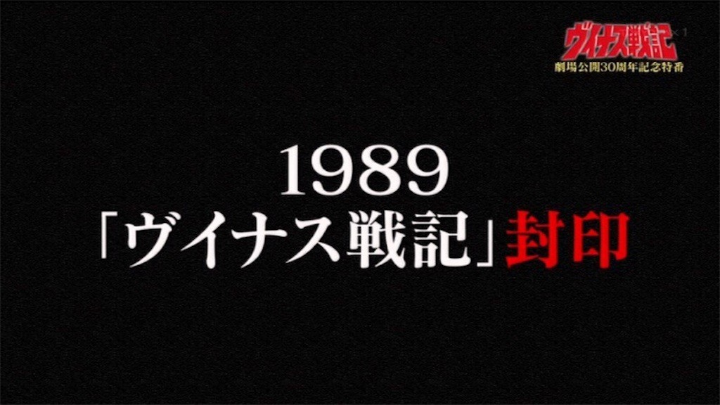 f:id:goldensnail:20190701124151j:plain f:id:goldensnail:20190701124151j:plain