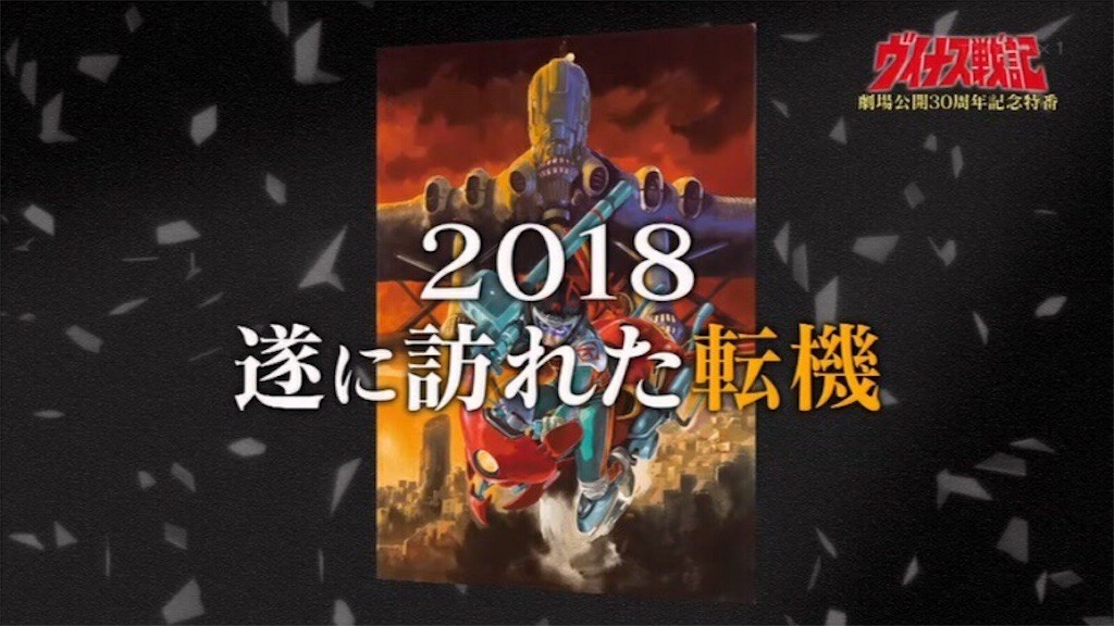 f:id:goldensnail:20190701124157j:plain f:id:goldensnail:20190701124157j:plain