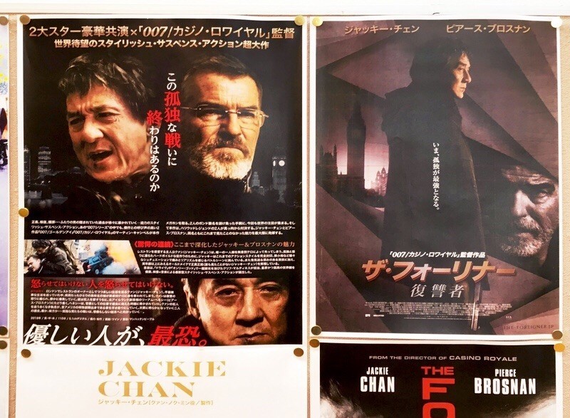 f:id:goldensnail:20190920070145j:plain