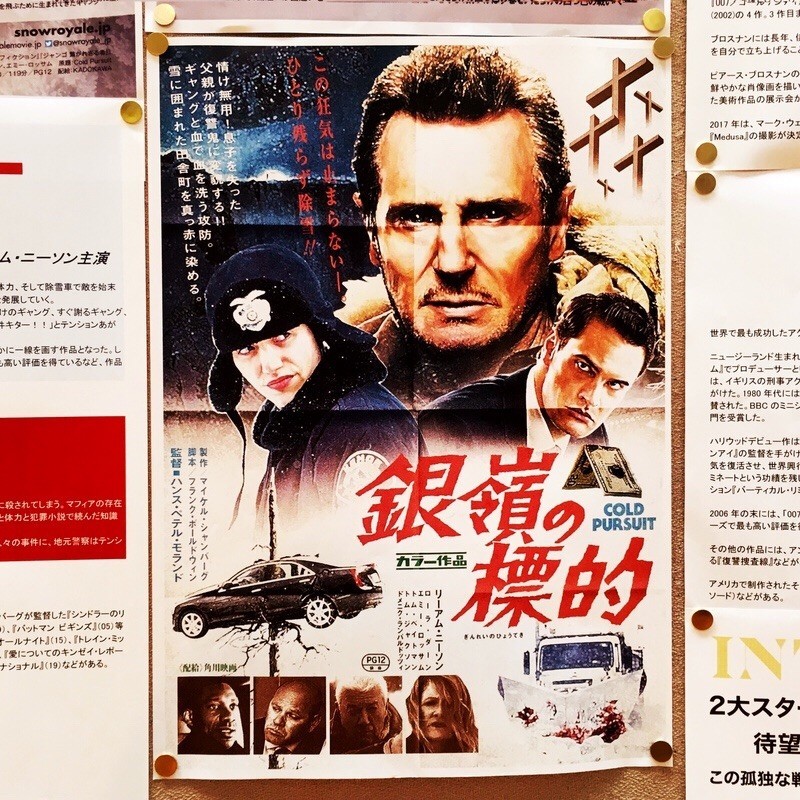 f:id:goldensnail:20190920070152j:plain:w400 f:id:goldensnail:20190920070152j:plain:w400