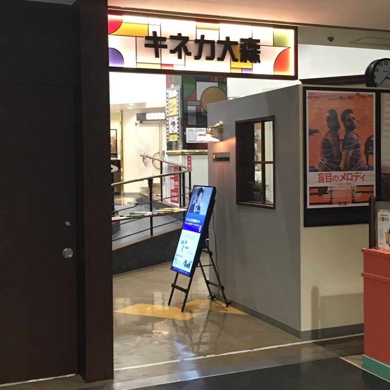 f:id:goldensnail:20191006012004j:plain