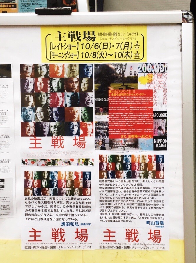 f:id:goldensnail:20191008074046j:plain f:id:goldensnail:20191008074046j:plain