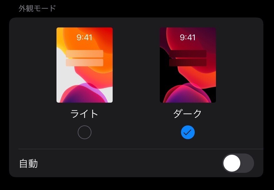 f:id:goldensnail:20191111071531j:plain