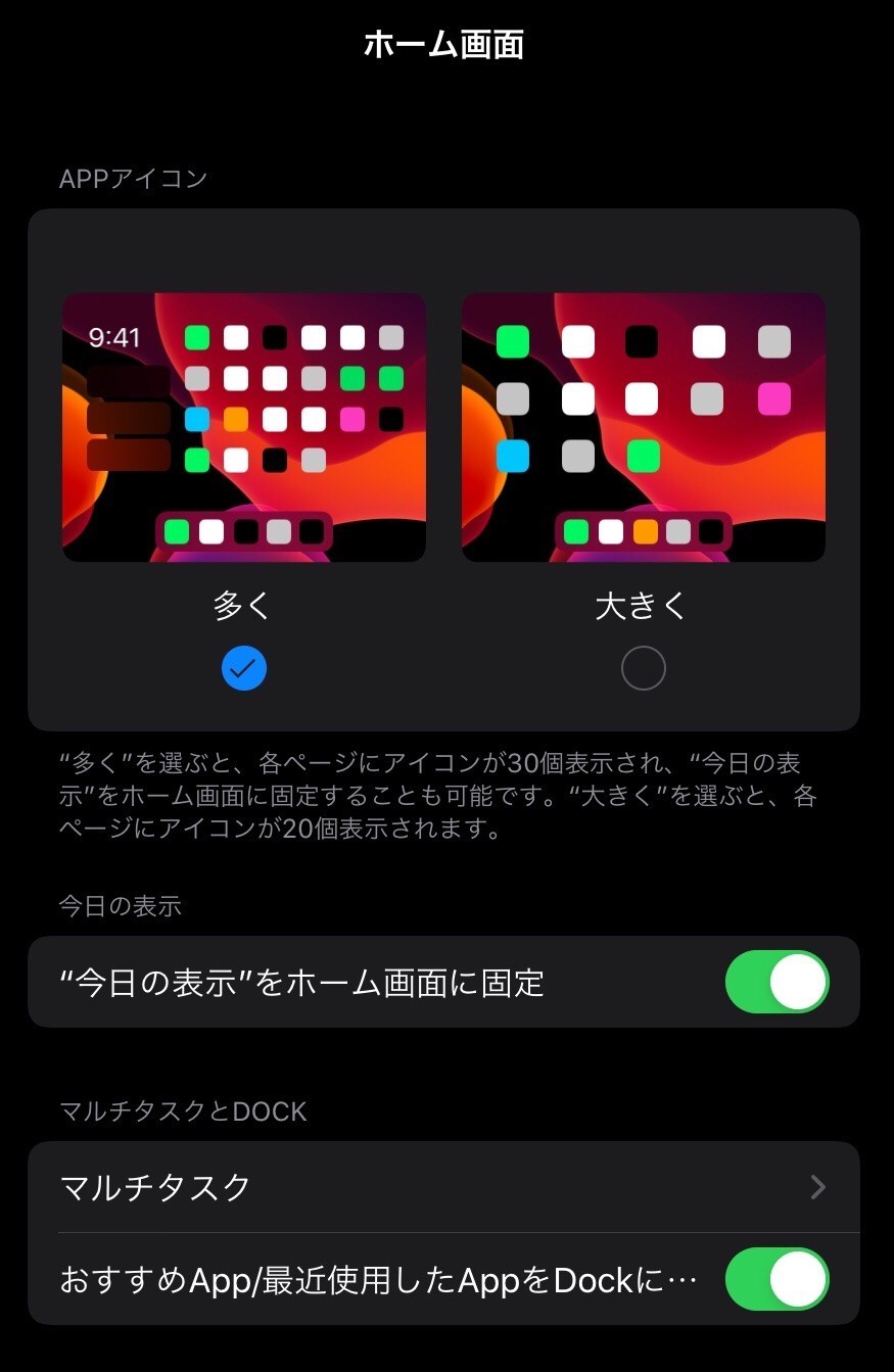 f:id:goldensnail:20191111071534j:plain
