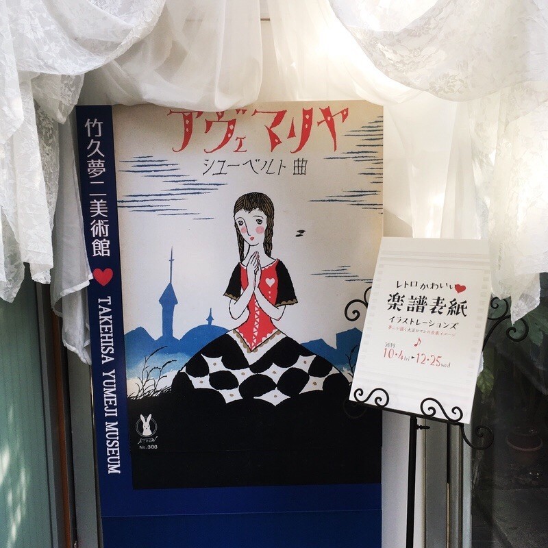 f:id:goldensnail:20191114234718j:plain:w400