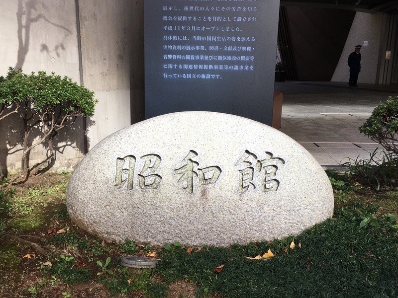 f:id:goldensnail:20191222003617j:plain