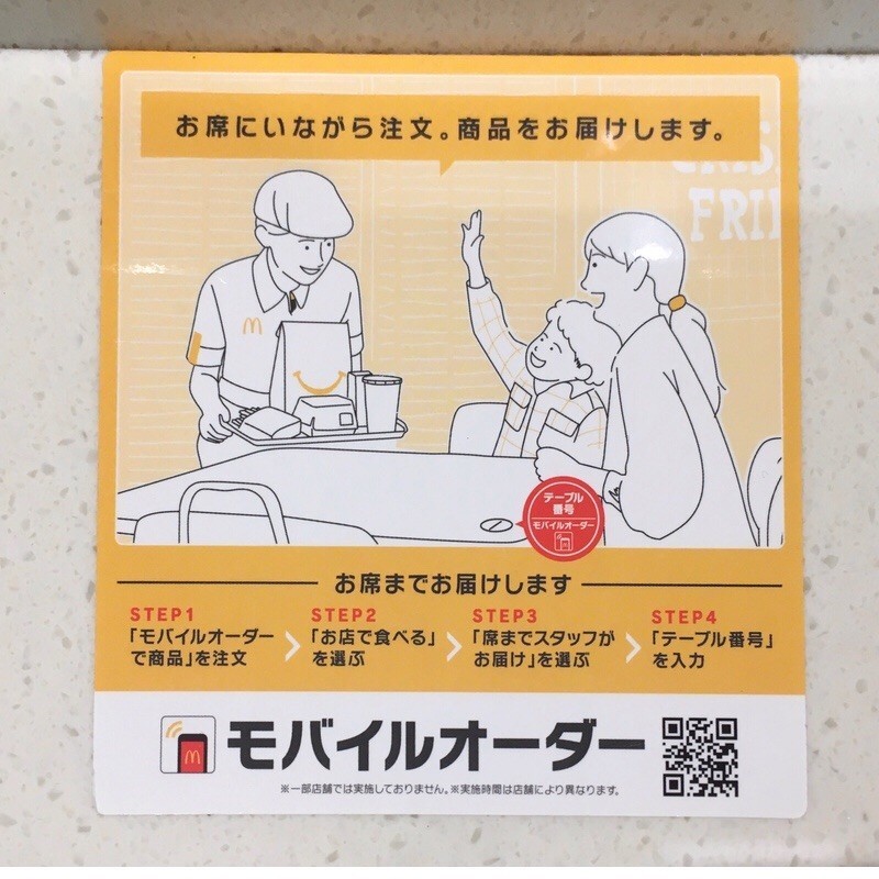 f:id:goldensnail:20200207212058j:plain f:id:goldensnail:20200207212058j:plain
