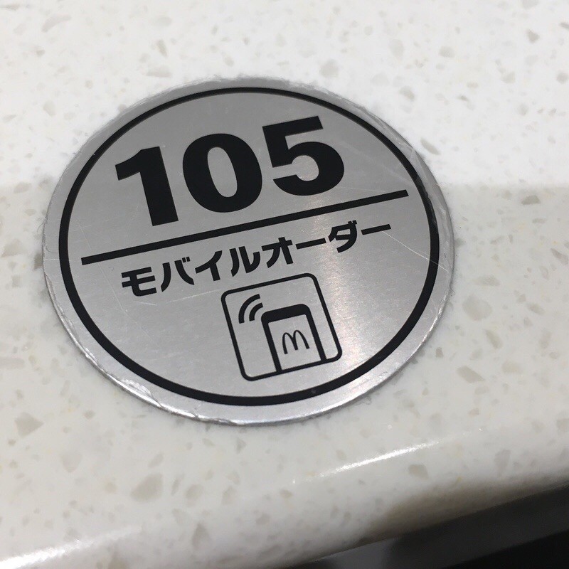 f:id:goldensnail:20200207212101j:plain f:id:goldensnail:20200207212101j:plain