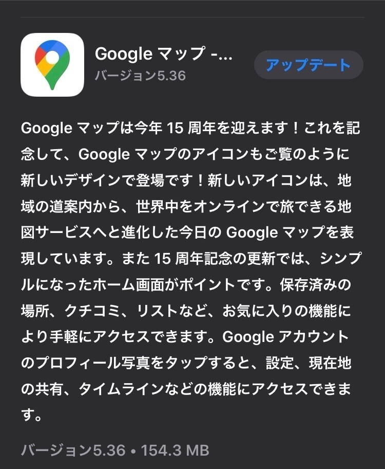f:id:goldensnail:20200210091815j:plain:w400