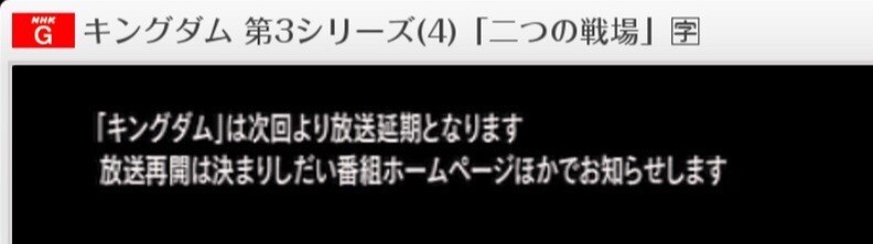 f:id:goldensnail:20200428202024j:plain:w420