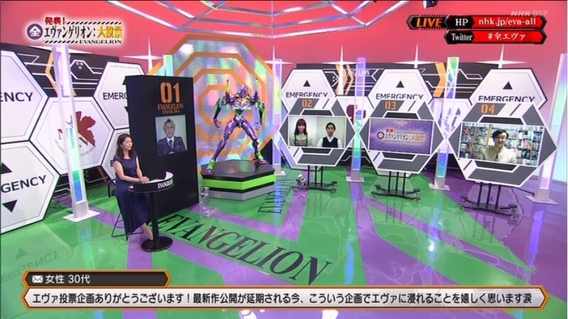 f:id:goldensnail:20200518060253j:plain f:id:goldensnail:20200518060253j:plain