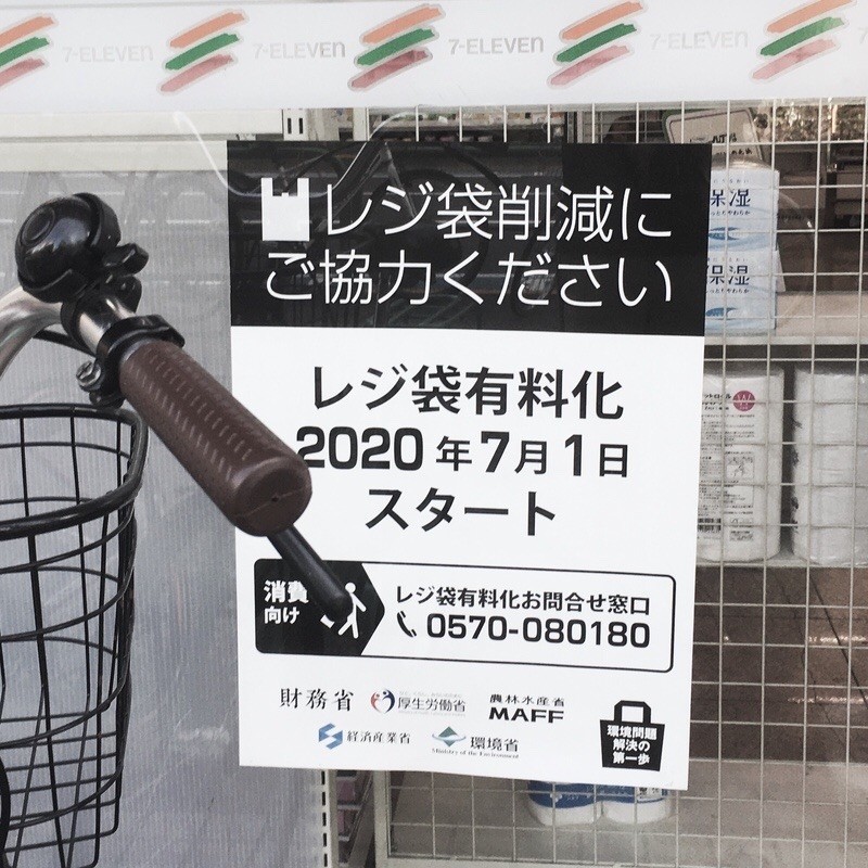 f:id:goldensnail:20200610020318j:plain f:id:goldensnail:20200610020318j:plain