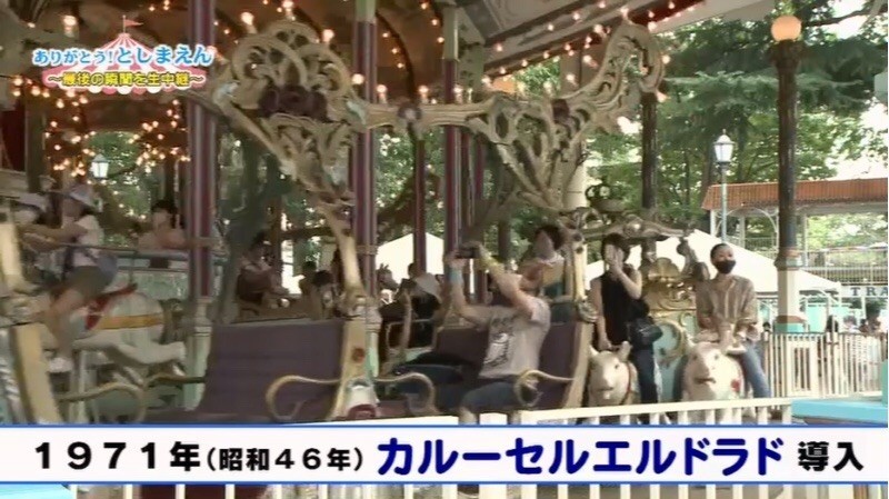 f:id:goldensnail:20200901145543j:plain f:id:goldensnail:20200901145543j:plain