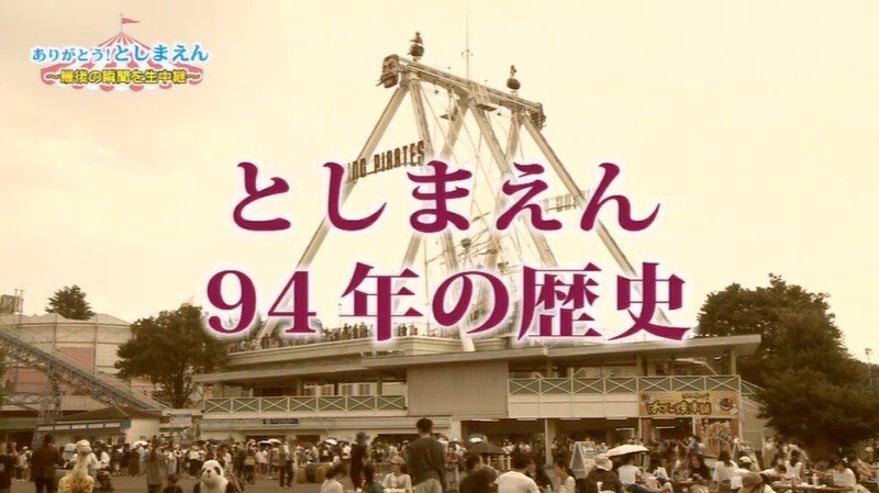 f:id:goldensnail:20200901145550j:plain f:id:goldensnail:20200901145550j:plain