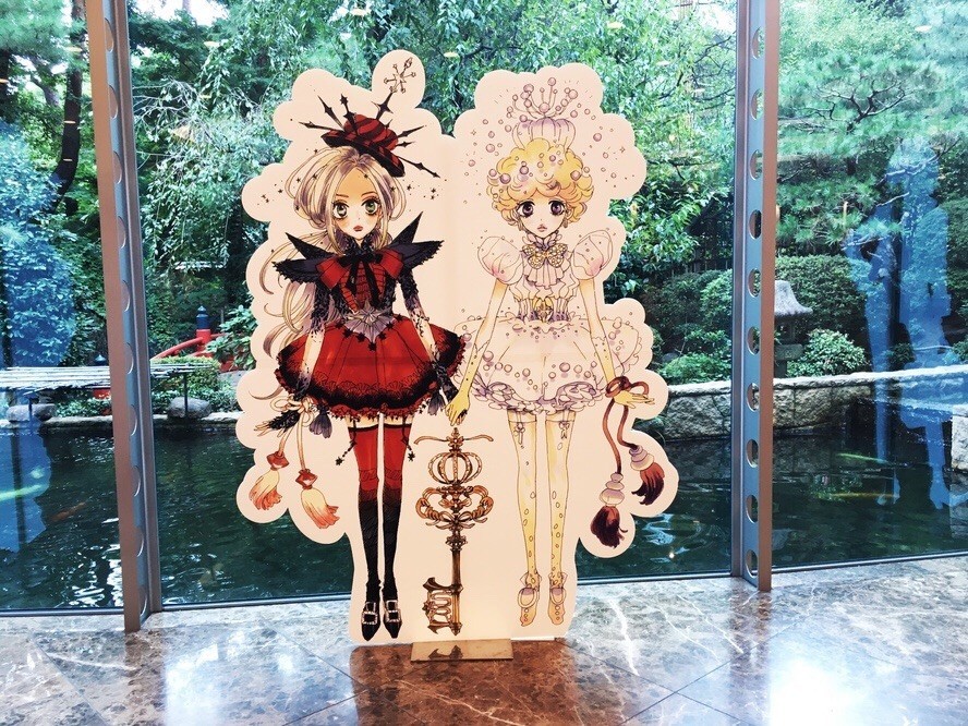 f:id:goldensnail:20200925232927j:plain