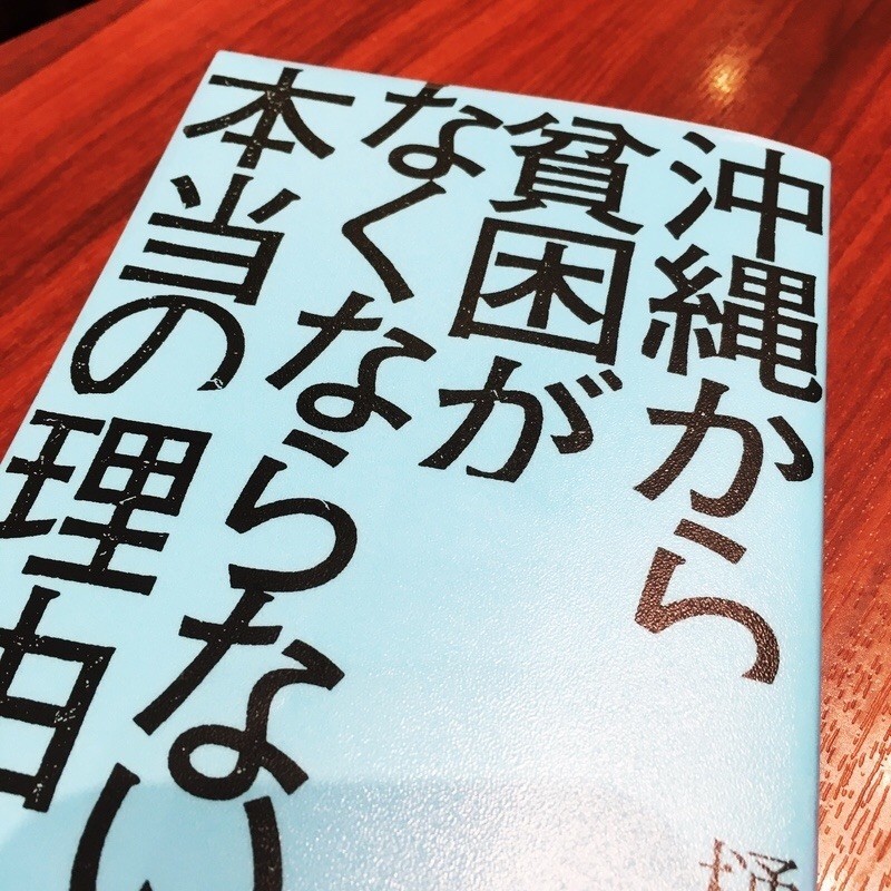 f:id:goldensnail:20200929001449j:plain:w400 f:id:goldensnail:20200929001449j:plain:w400