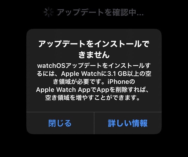f:id:goldensnail:20201024014414j:plain