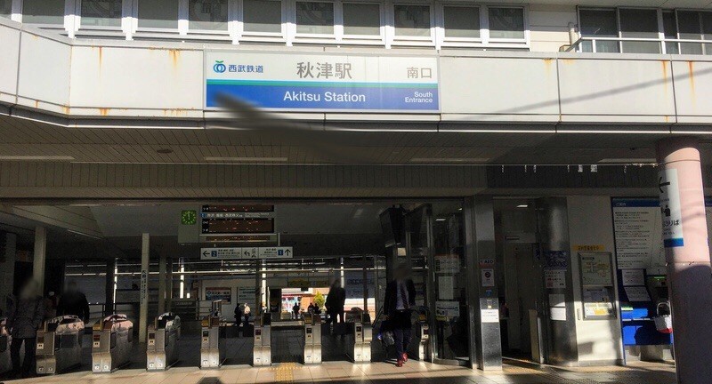 f:id:goldensnail:20201222174225j:plain