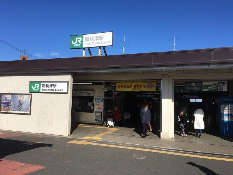 f:id:goldensnail:20201222174228j:plain