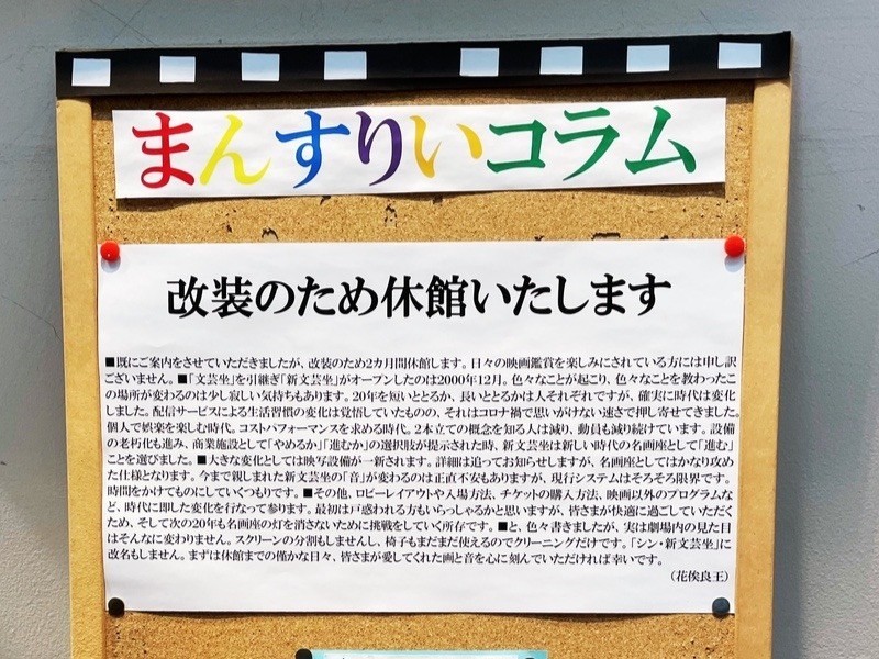 f:id:goldensnail:20220120222005j:plain