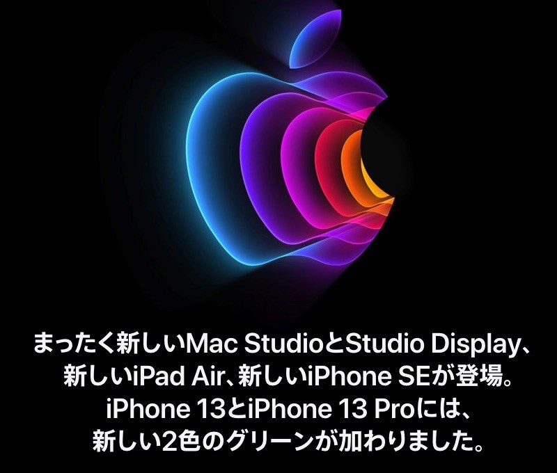 f:id:goldensnail:20220310184912j:plain