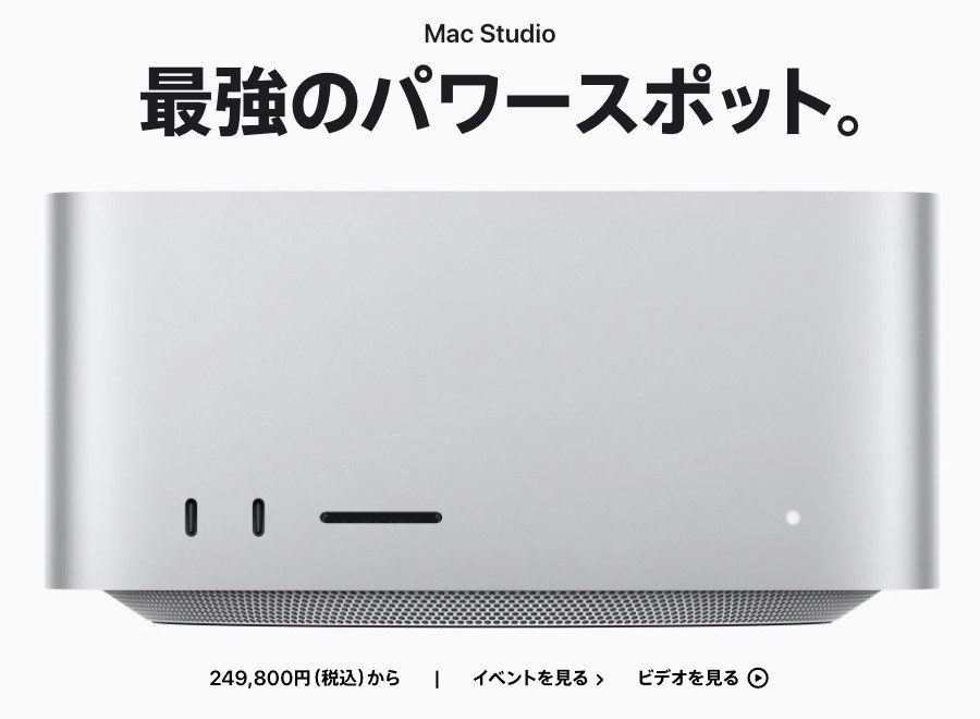 f:id:goldensnail:20220310184927j:plain