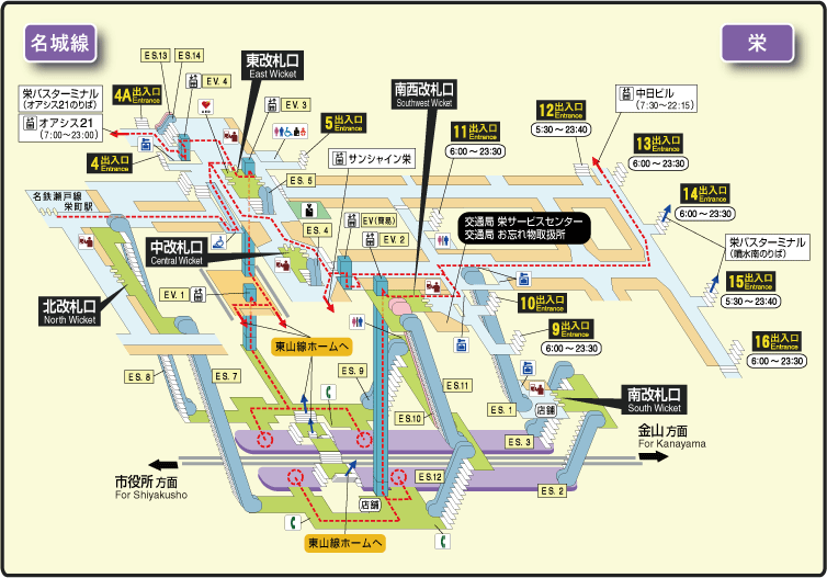名古屋 栄駅で迷うの巻 しましま猫の日記