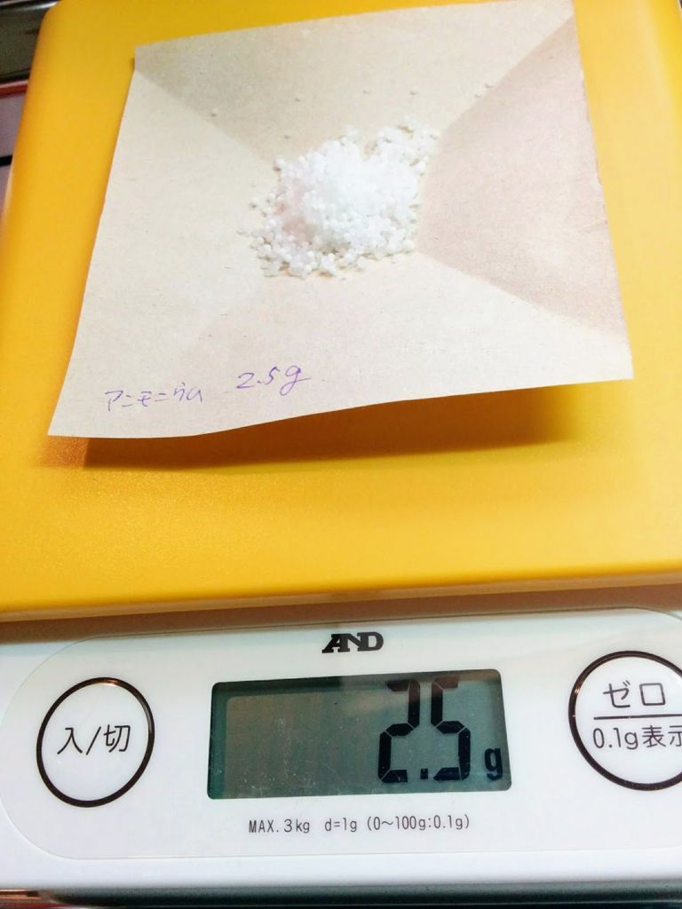 f:id:goldfrog:20180804143254j:plain