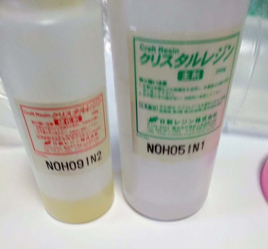 f:id:goldfrog:20190206102041j:plain