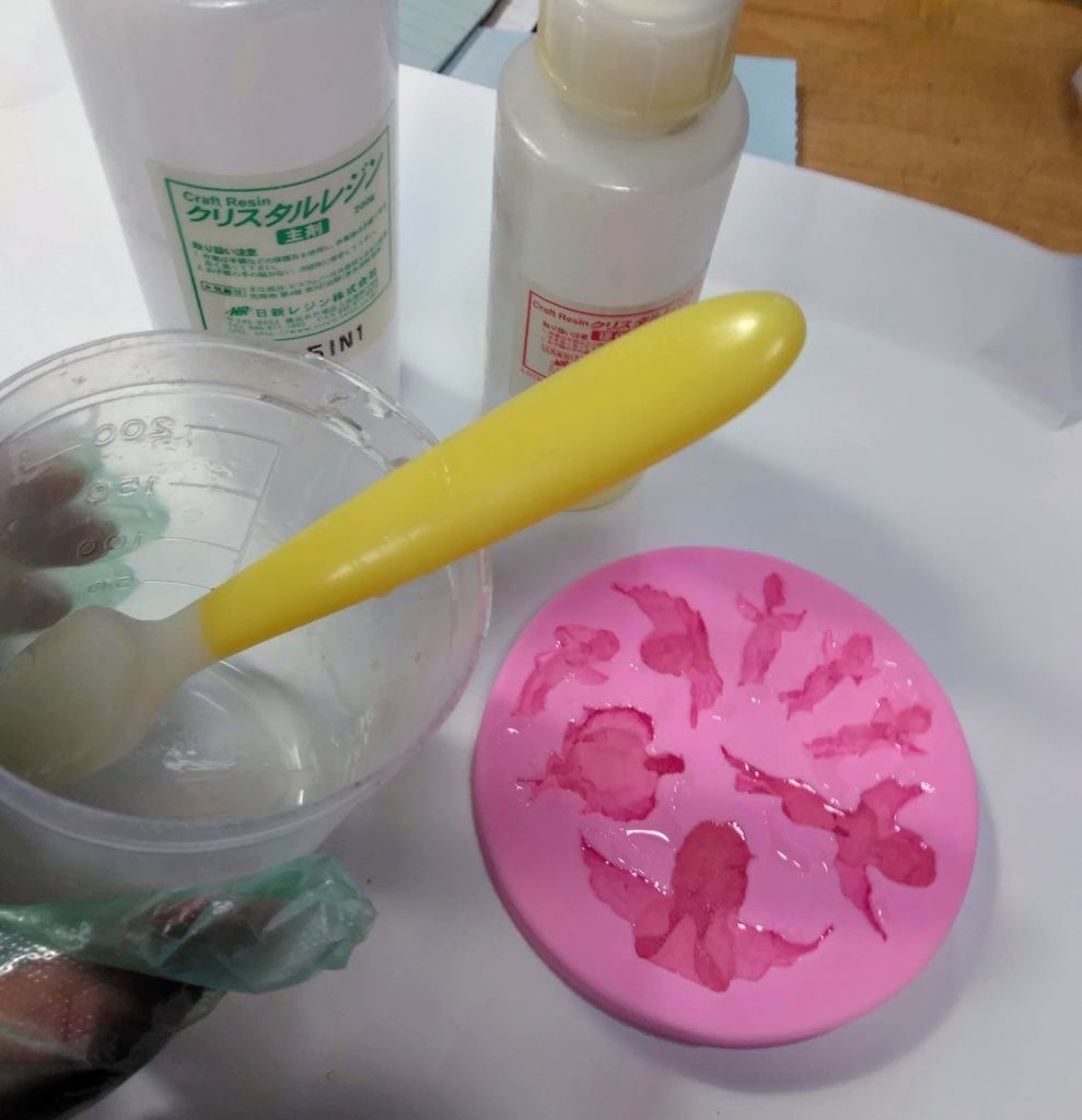 f:id:goldfrog:20190206103123j:plain