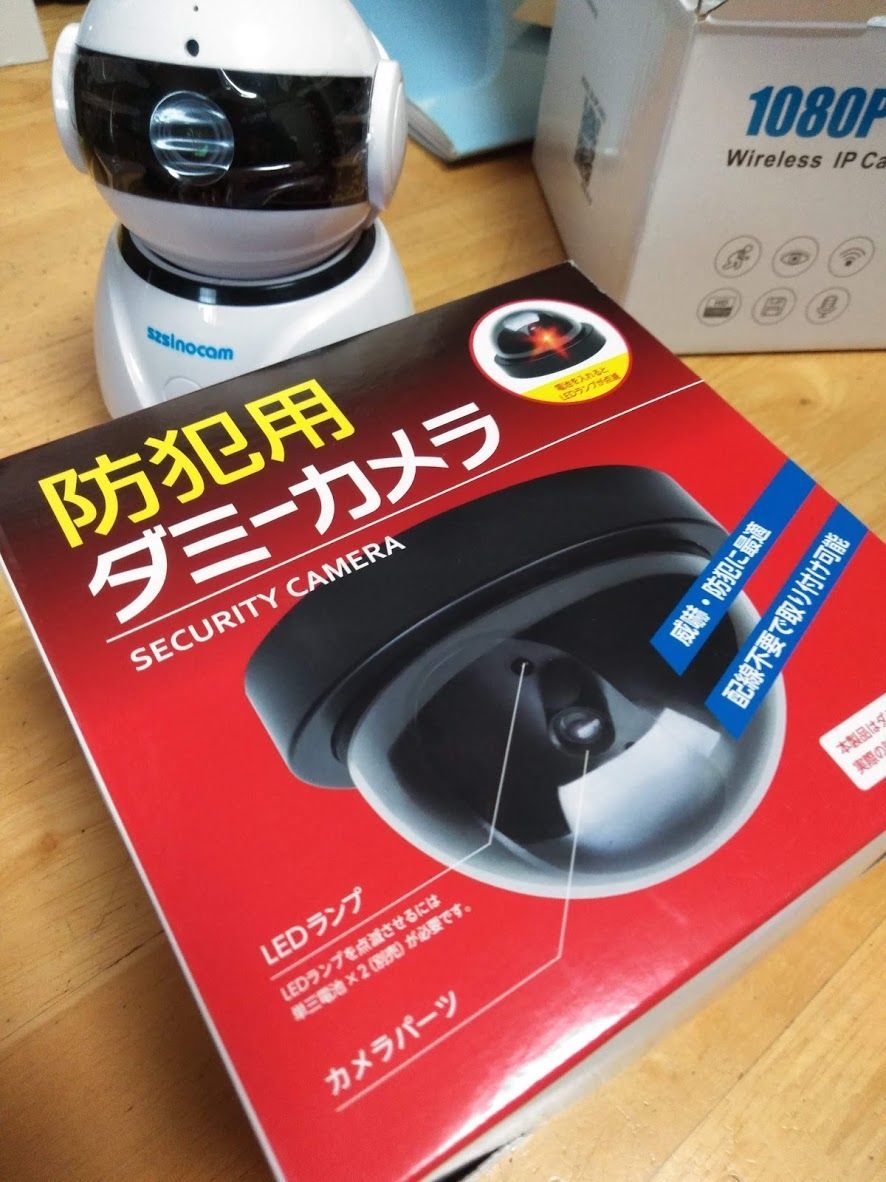 f:id:goldfrog:20190325163800j:plain
