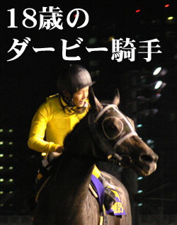 f:id:goldhead:20060608133210j:image:w150