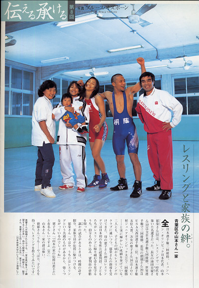 f:id:goldhead:20070129180947j:image:w200