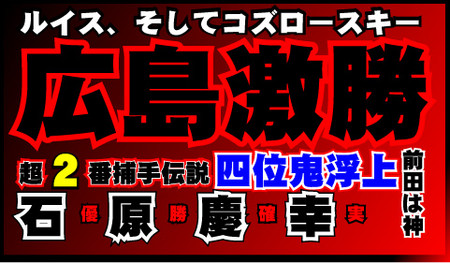 f:id:goldhead:20080404101959j:image