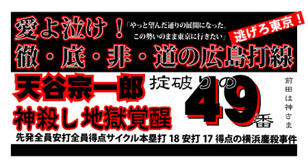 f:id:goldhead:20080407121733j:image