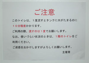 f:id:goldhead:20081024143802j:image