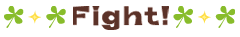 f:id:goldhead:20081130145028g:image