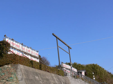 f:id:goldhead:20090108123419j:image