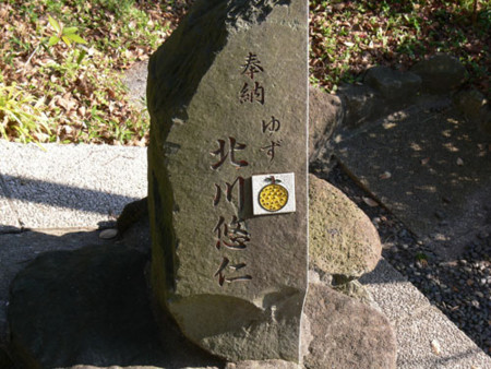 f:id:goldhead:20090108124031j:image f:id:goldhead:20090108124031j:image