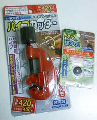 f:id:goldhead:20090208202130j:image:left f:id:goldhead:20090208202130j:image:left