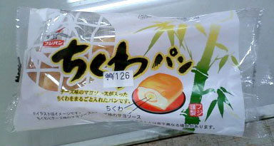 f:id:goldhead:20090217125433j:image f:id:goldhead:20090217125433j:image