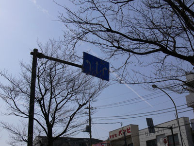 f:id:goldhead:20090222195634j:image f:id:goldhead:20090222195634j:image