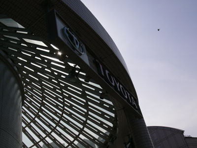f:id:goldhead:20090222195641j:image f:id:goldhead:20090222195641j:image
