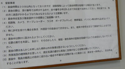 f:id:goldhead:20090316150048j:image:left f:id:goldhead:20090316150048j:image:left