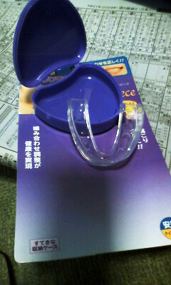 f:id:goldhead:20090403094707j:image:left f:id:goldhead:20090403094707j:image:left