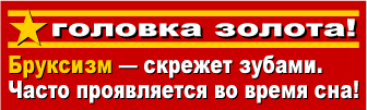 f:id:goldhead:20090403104738g:image f:id:goldhead:20090403104738g:image