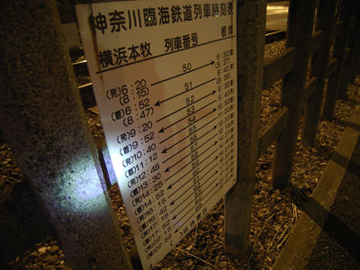 f:id:goldhead:20090411182105j:image